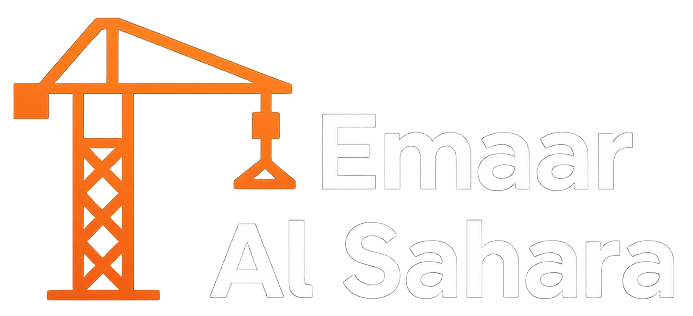 Emaar Al Sahara Trading & Contracting LLC Logo